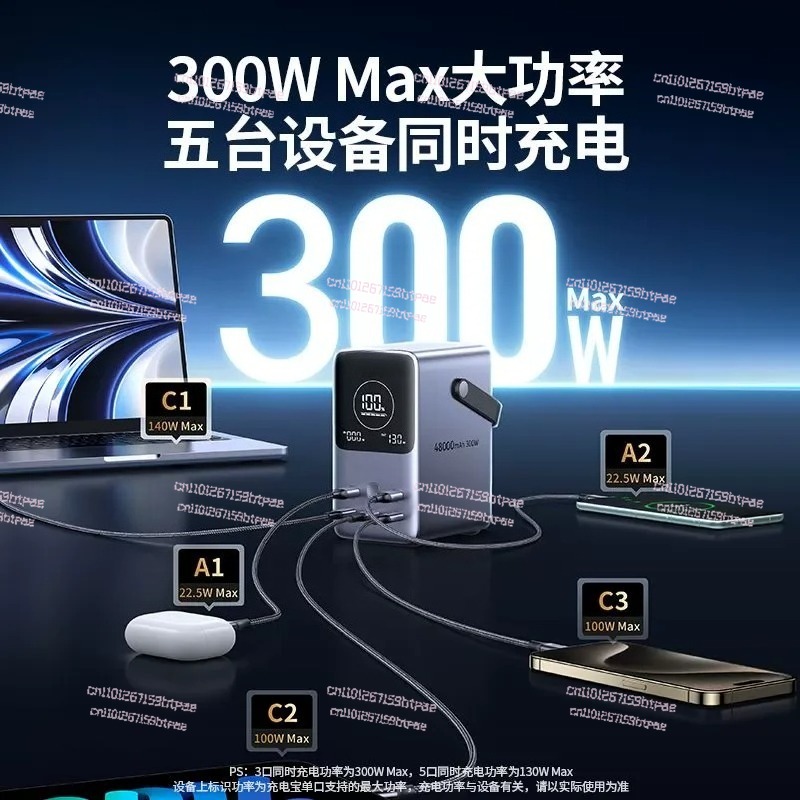 for  300W 48000mAh Portable Fa - Portable Power Station のレビューと価格