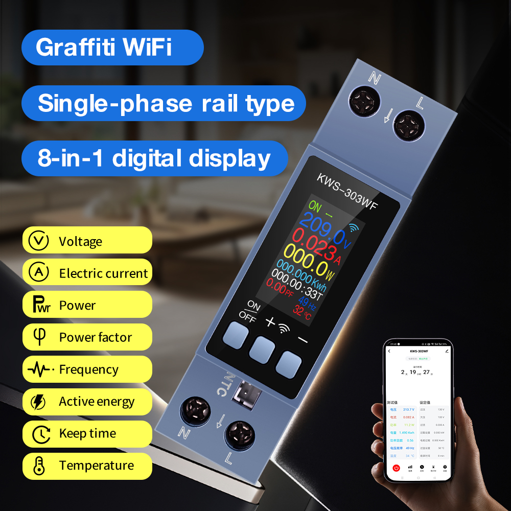 8‑in‑1 Din Rail Energy Meter C - Energy Meter Bidirectional のレビューと価格