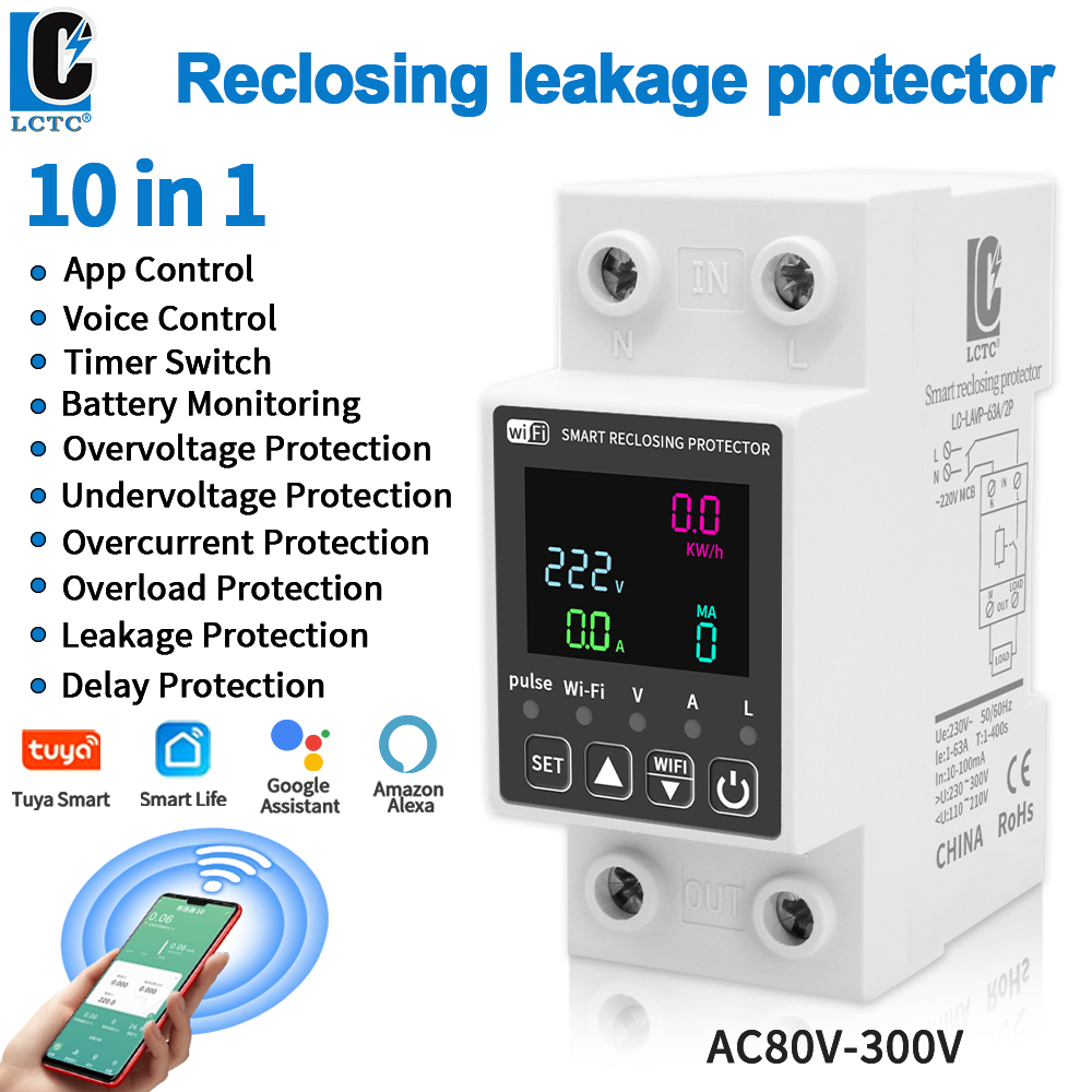 Tuya WiFi Digital Display Inte - Energy Meter Bidirectional のレビューと価格