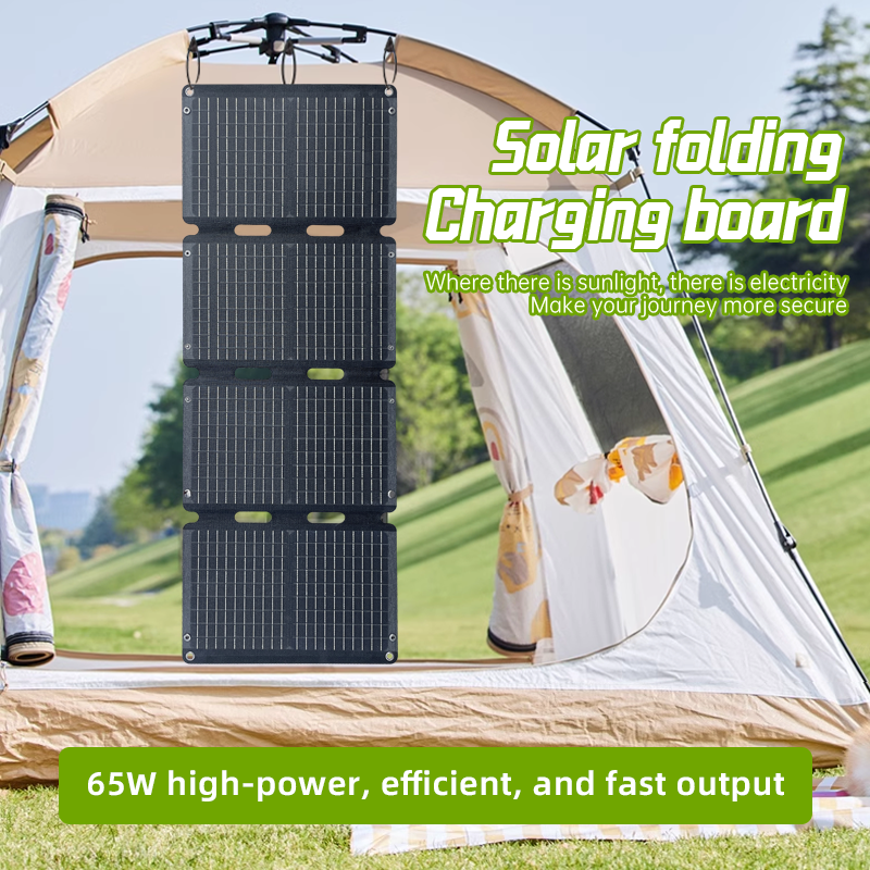In Stock 65W 110W Portable Fol - Portable Power Station のレビューと価格