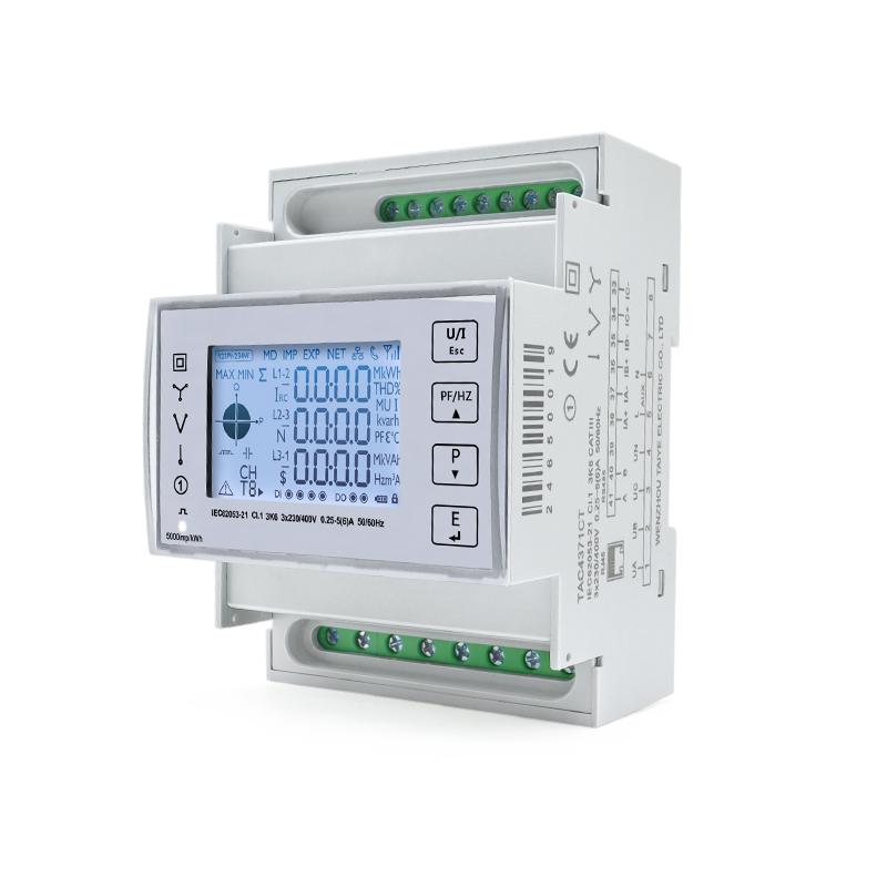 3 Phase DIN Rail Bidirectional - Energy Meter Bidirectional のレビューと価格