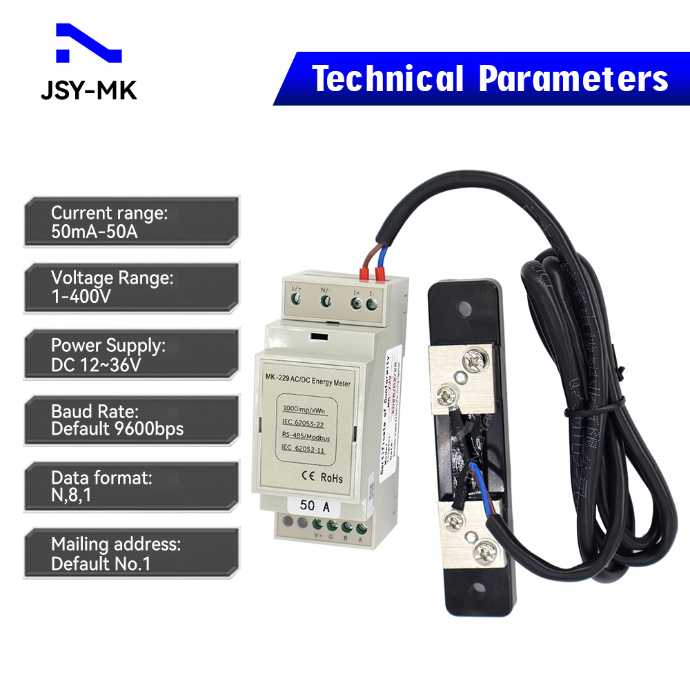 JSY-MK-229 Single-channel 50A  - Energy Meter Bidirectional のレビューと価格