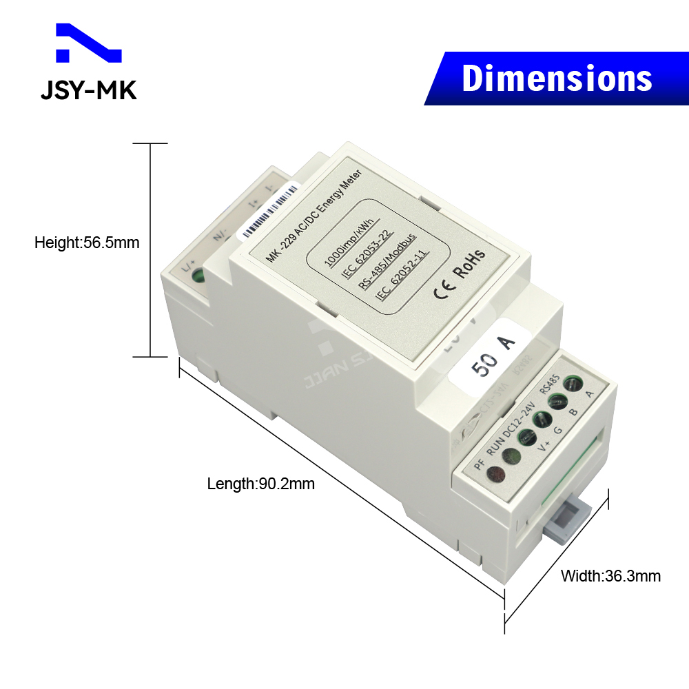 JSY-MK-229 Single-channel 50A  - Energy Meter Bidirectional のレビューと価格